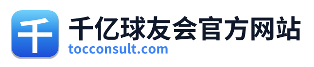 千亿球友会官方网站 Logo